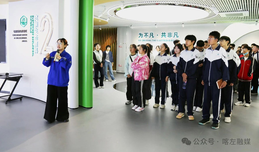 C:UsersAdministratorDesktop\u5fae信图片_20250513083301.jpg