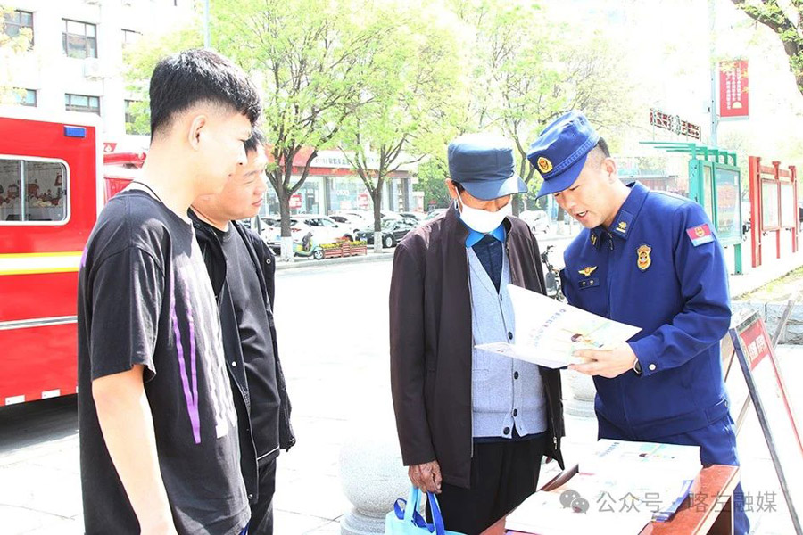 C:UsersAdministratorDesktop\u5fae信图片_20250513083013.jpg