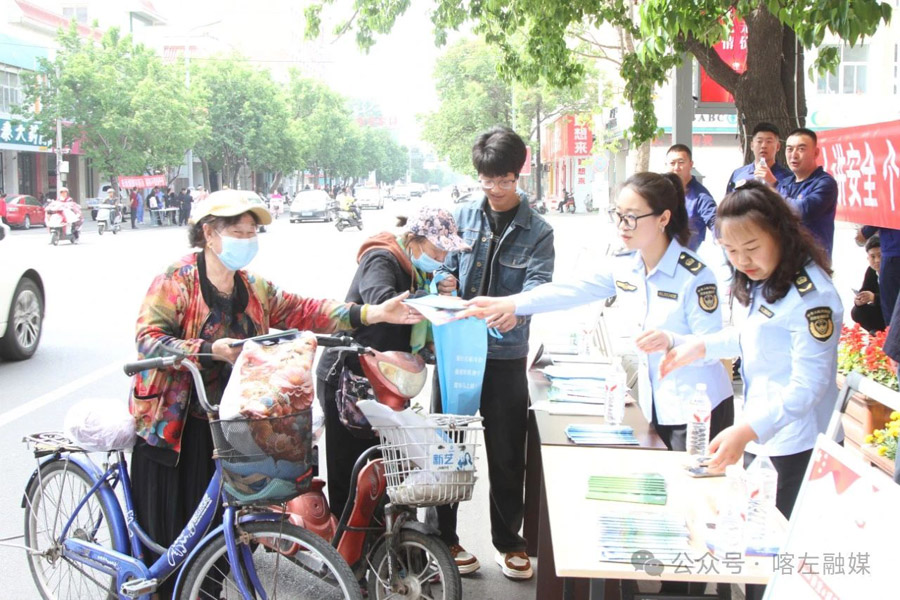 C:UsersAdministratorDesktop\u5fae信图片_20250513083054.jpg