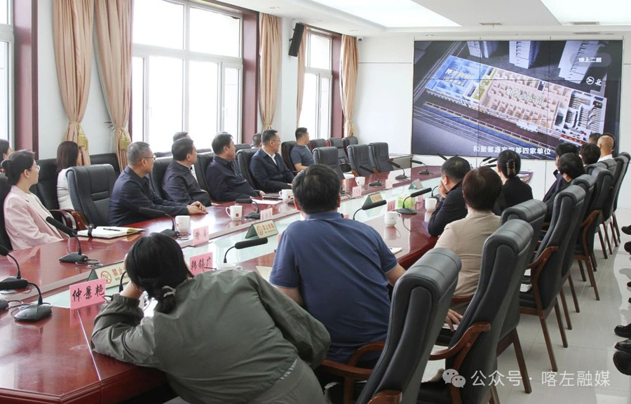 C:UsersAdministratorDesktop\u5fae信图片_20250522083842.jpg C:UsersAdministratorDesktop\u5fae信图片_20250522083842.jpg