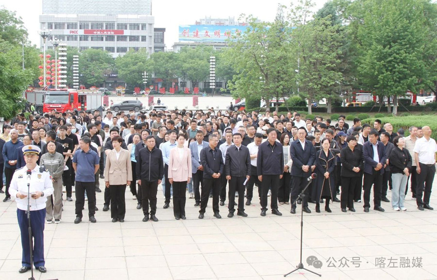 C:UsersAdministratorDesktop\u5fae信图片_20250522084022.jpg C:UsersAdministratorDesktop\u5fae信图片_20250522084022.jpg