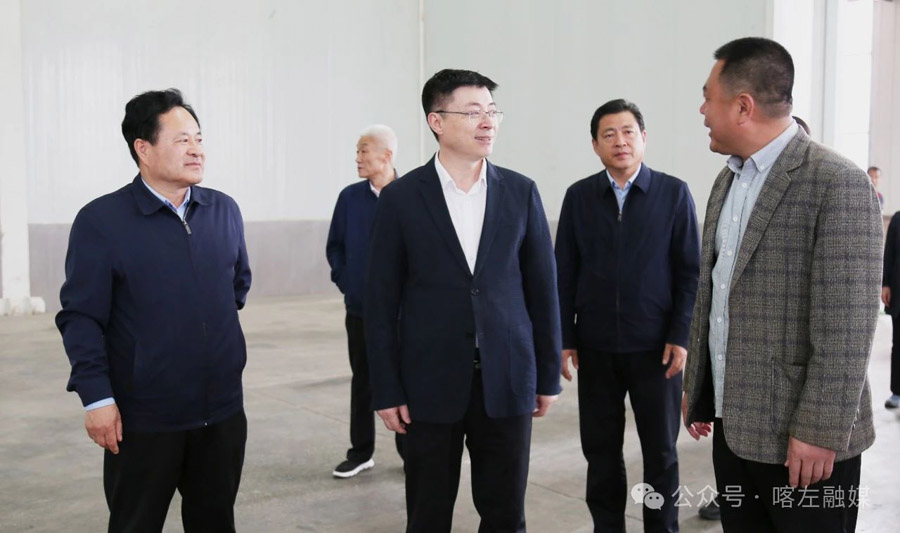 C:UsersAdministratorDesktop\u5fae信图片_20250523083151.jpg C:UsersAdministratorDesktop\u5fae信图片_20250523083151.jpg