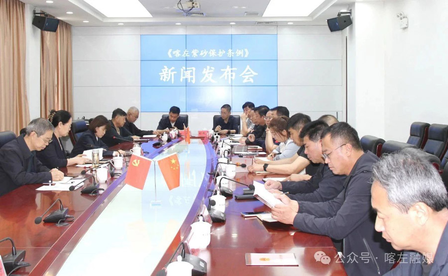 C:UsersAdministratorDesktop\u5fae信图片_20250526082730.jpg
