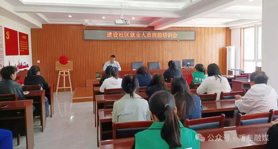 C:UsersAdministratorDesktop\u5fae信图片_20250527082601.jpg