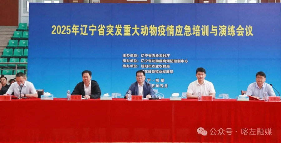 C:UsersAdministratorDesktop\u5fae信图片_20250528081945.jpg
