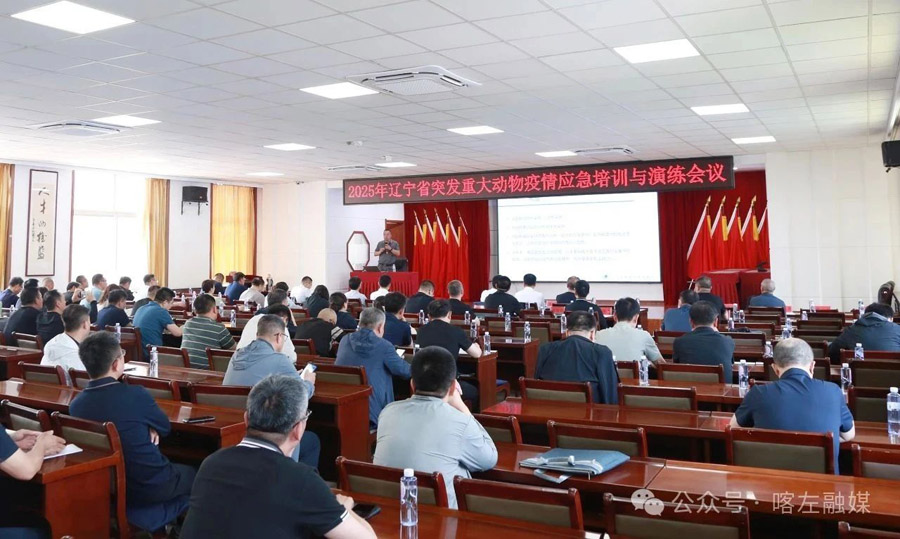C:UsersAdministratorDesktop\u5fae信图片_20250528082033.jpg