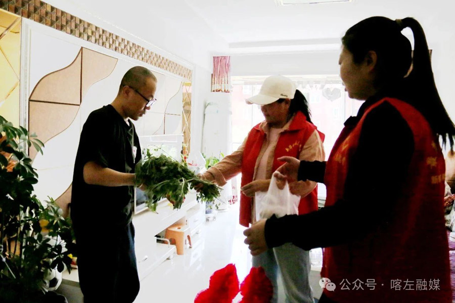 C:UsersAdministratorDesktop\u5fae信图片_20250529082314.jpg