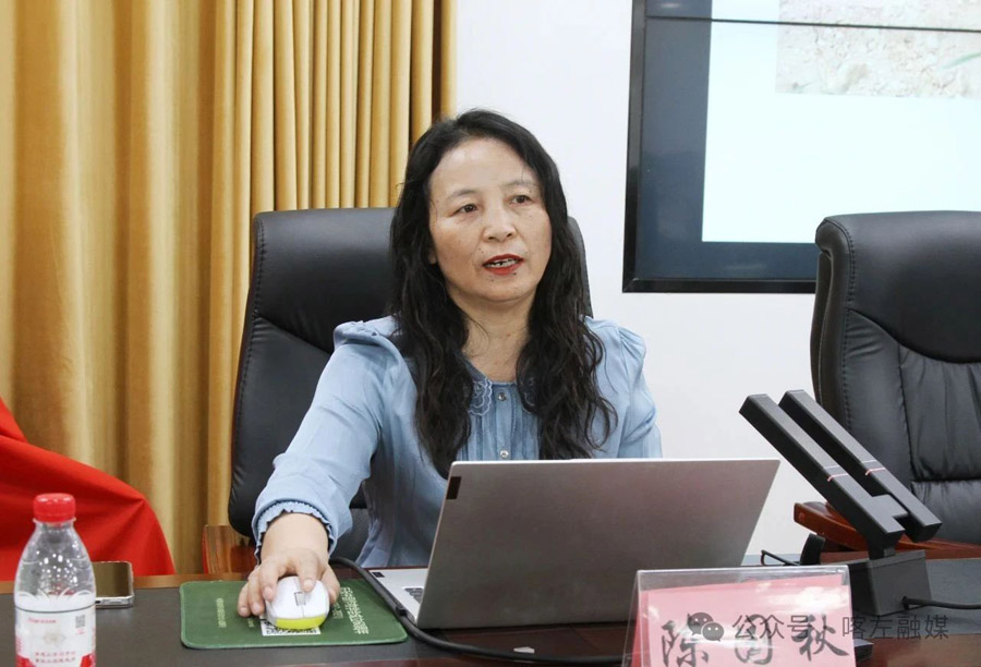 C:UsersAdministratorDesktop\u5fae信图片_20250530074652.jpg