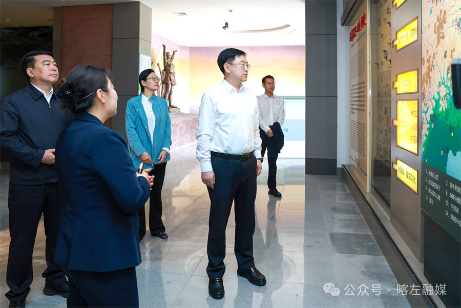 C:UsersAdministratorDesktop\u5fae信图片_20250603081530副本.jpg