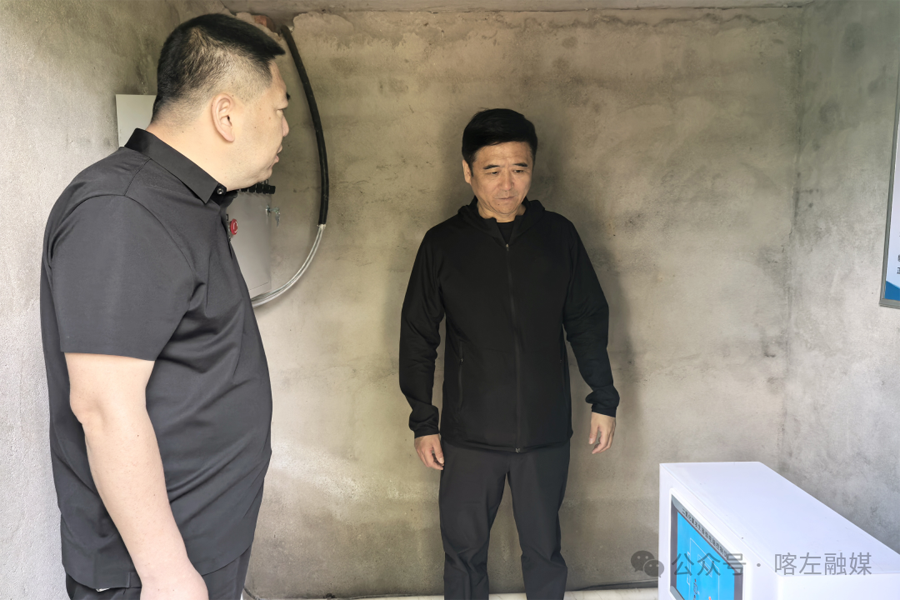 C:UsersAdministratorDesktop\u5fae信图片_20250604080948.png