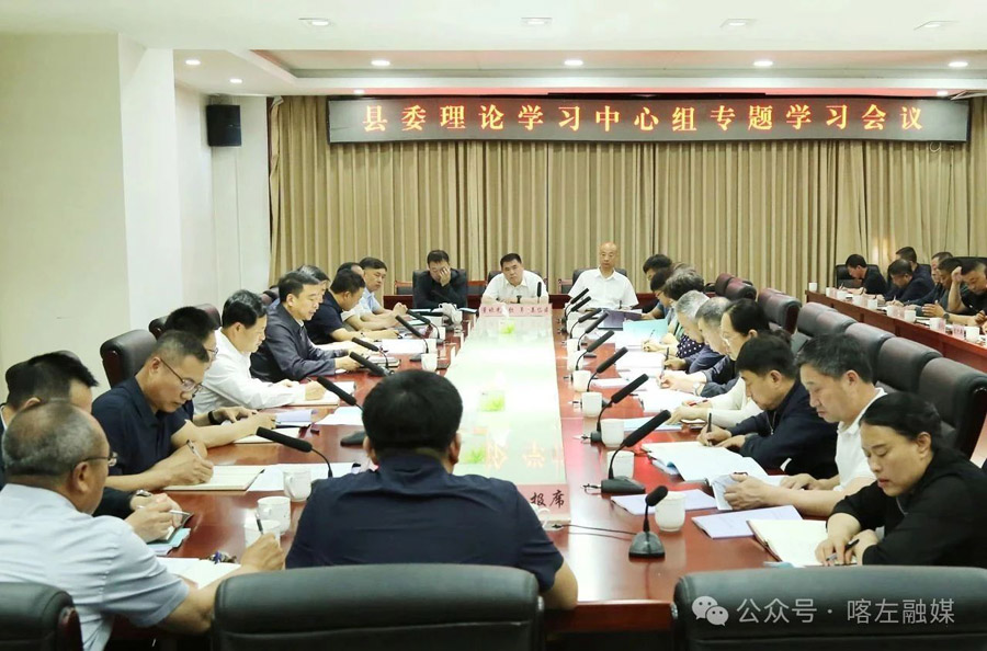 C:UsersAdministratorDesktop\u5fae信图片_20250604081105.jpg