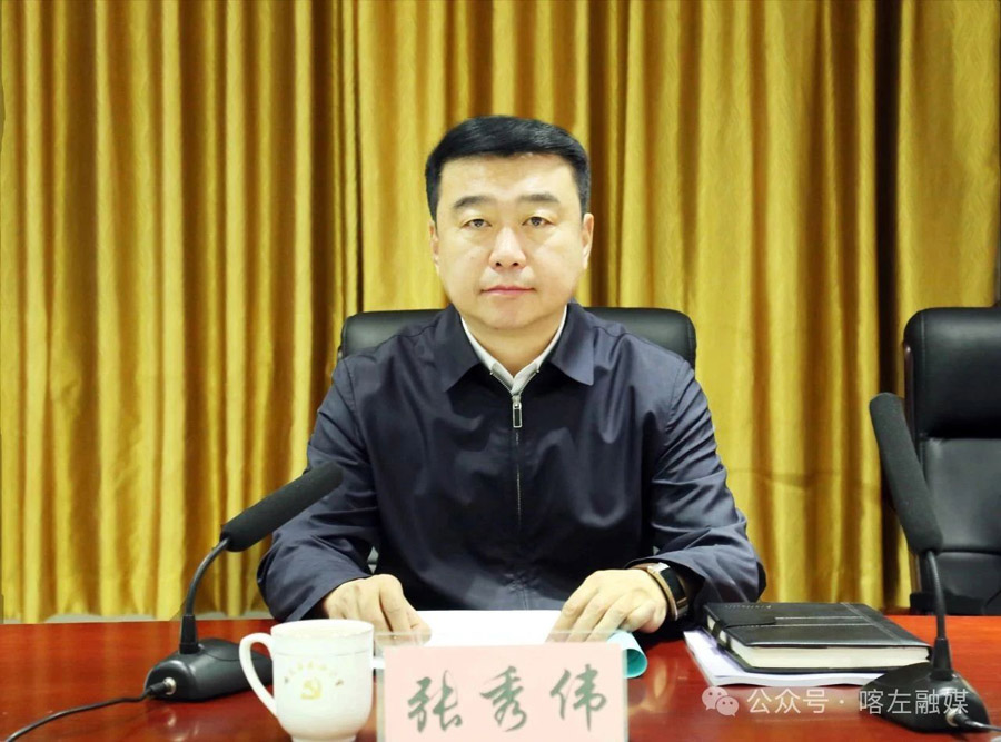 C:UsersAdministratorDesktop\u5fae信图片_20250604081111.jpg