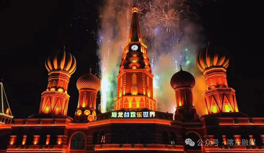 C:UsersAdministratorDesktop\u5fae信图片_20250604081235.jpg