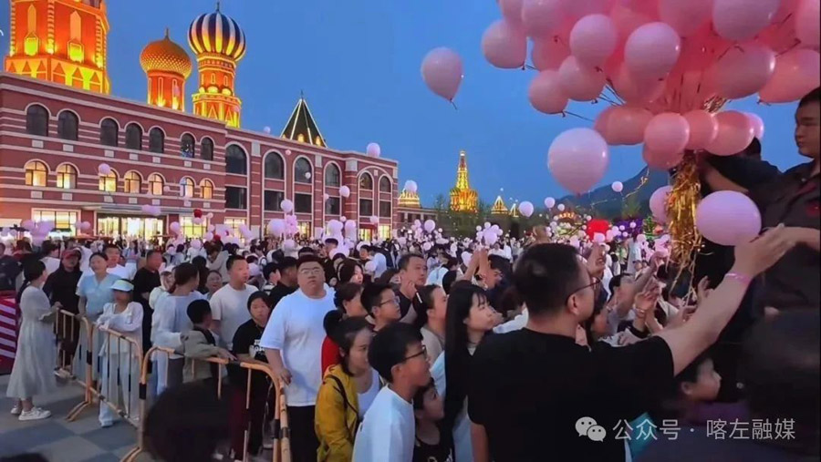 C:UsersAdministratorDesktop\u5fae信图片_20250604081244.jpg