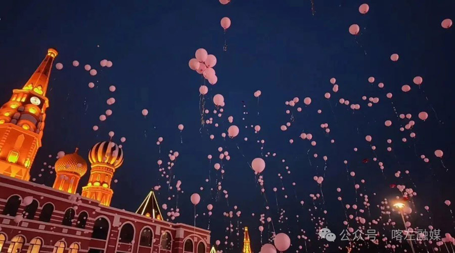 C:UsersAdministratorDesktop\u5fae信图片_20250604081309.jpg
