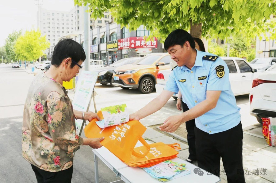 C:UsersAdministratorDesktop\u5fae信图片_20250606082358.jpg