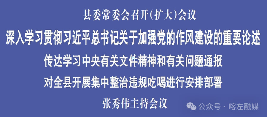 C:UsersAdministratorDesktop\u5fae信图片_20250609080226副本.jpg