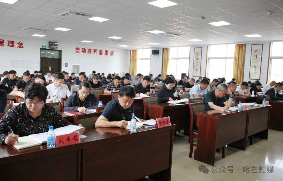 C:UsersAdministratorDesktop\u5fae信图片_20250609080243.jpg