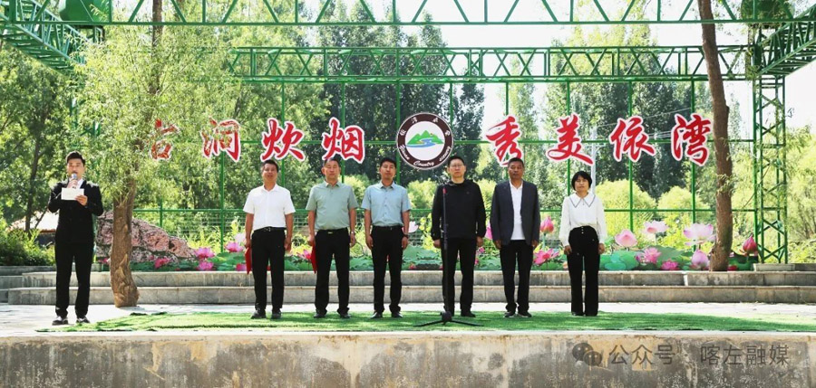 C:UsersAdministratorDesktop\u5fae信图片_20250609080540.jpg