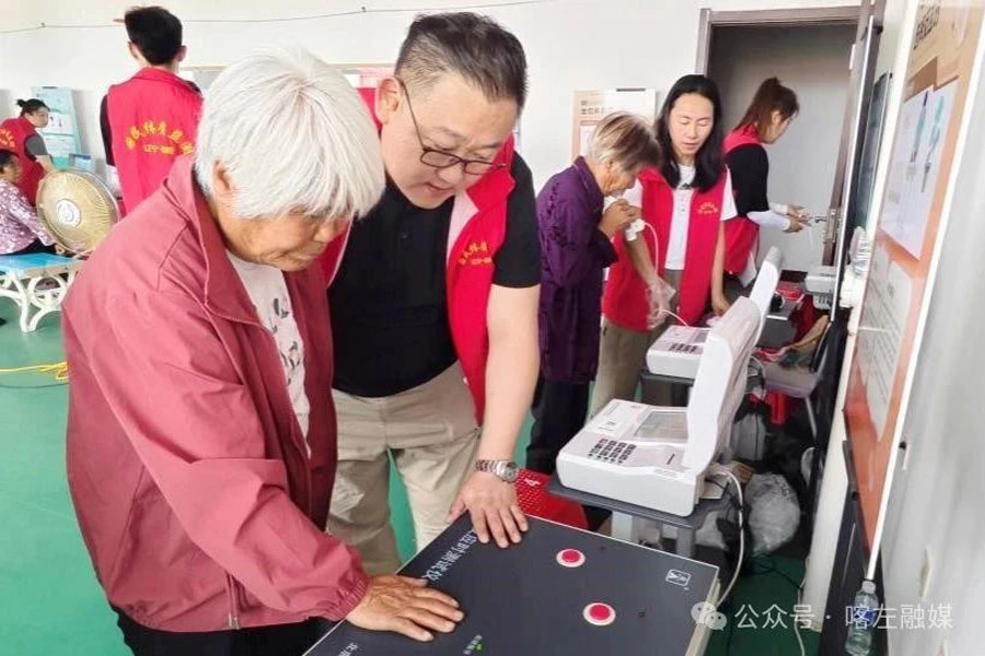 C:UsersAdministratorDesktop\u5fae信图片_20250610081108.jpg