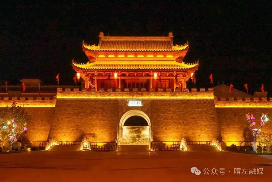 C:UsersAdministratorDesktop\u5fae信图片_20250612080548.jpg