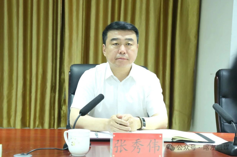 C:UsersAdministratorDesktop\u5fae信图片_20250613080251.jpg