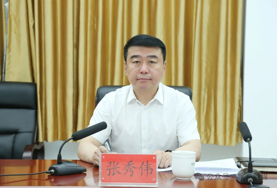 C:UsersAdministratorDesktop\u5fae信图片_20250613080400.jpg