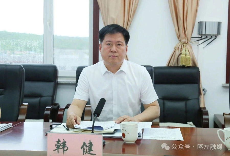 C:UsersAdministratorDesktop\u5fae信图片_20250617080940.jpg
