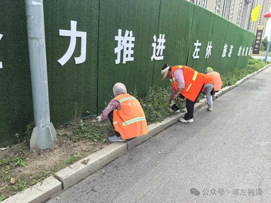 C:UsersAdministratorDesktop\u5fae信图片_20250620080712.jpg