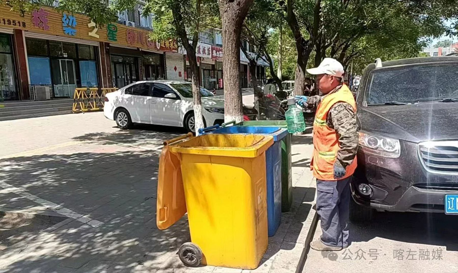C:UsersAdministratorDesktop\u5fae信图片_20250620080718.jpg