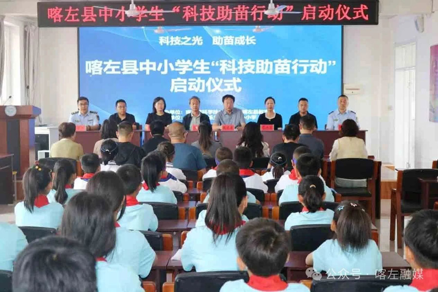 C:UsersAdministratorDesktop\u5fae信图片_20250623075127.jpg