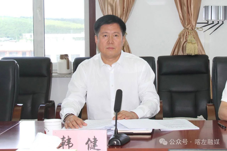 C:UsersAdministratorDesktop\u5fae信图片_20250623075246.jpg