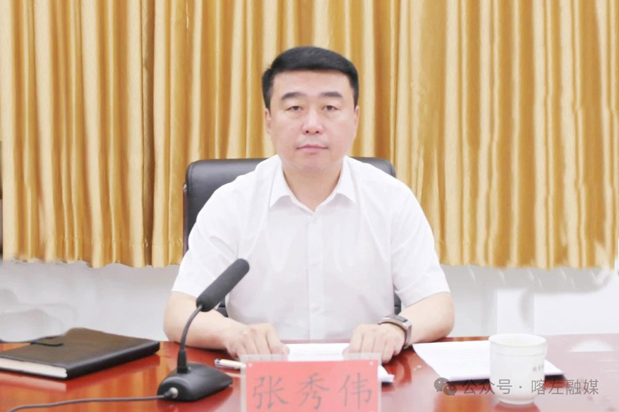 C:UsersAdministratorDesktop\u5fae信图片_20250625075926.jpg