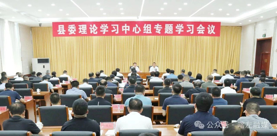 C:UsersAdministratorDesktop\u5fae信图片_20250625080111.jpg