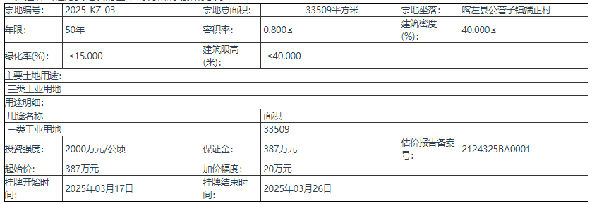微信图片_20250627104000.png