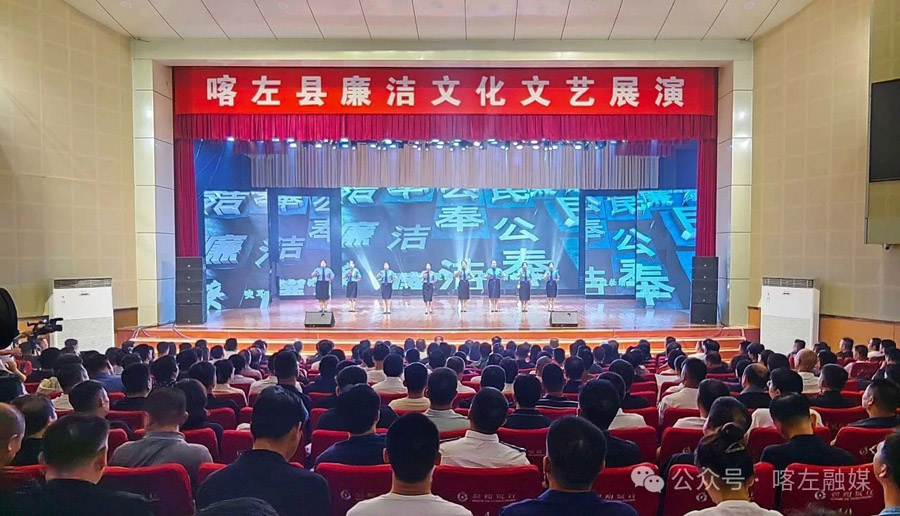 C:UsersAdministratorDesktop\u5fae信图片_20250630080518.jpg