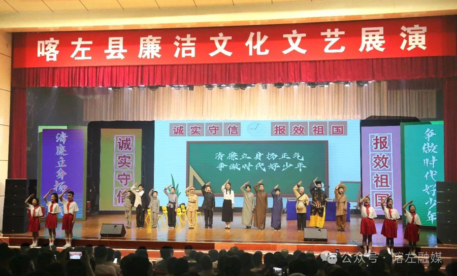 C:UsersAdministratorDesktop\u5fae信图片_20250630080552.jpg