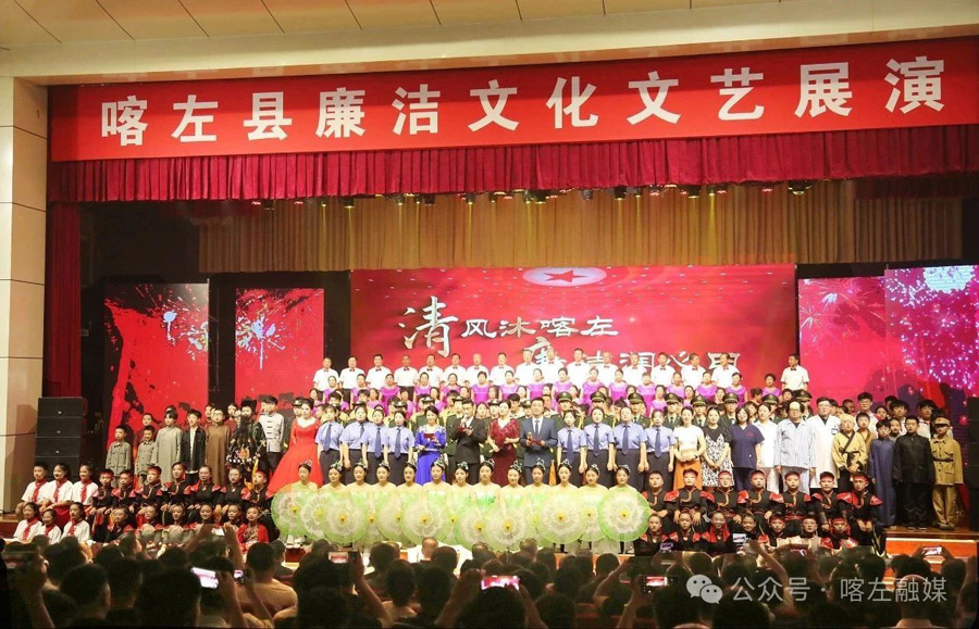 C:UsersAdministratorDesktop\u5fae信图片_20250630080509.jpg