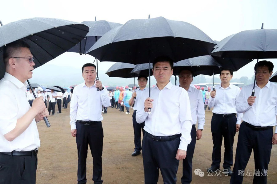 C:UsersAdministratorDesktop\u5fae信图片_20250630080747.jpg