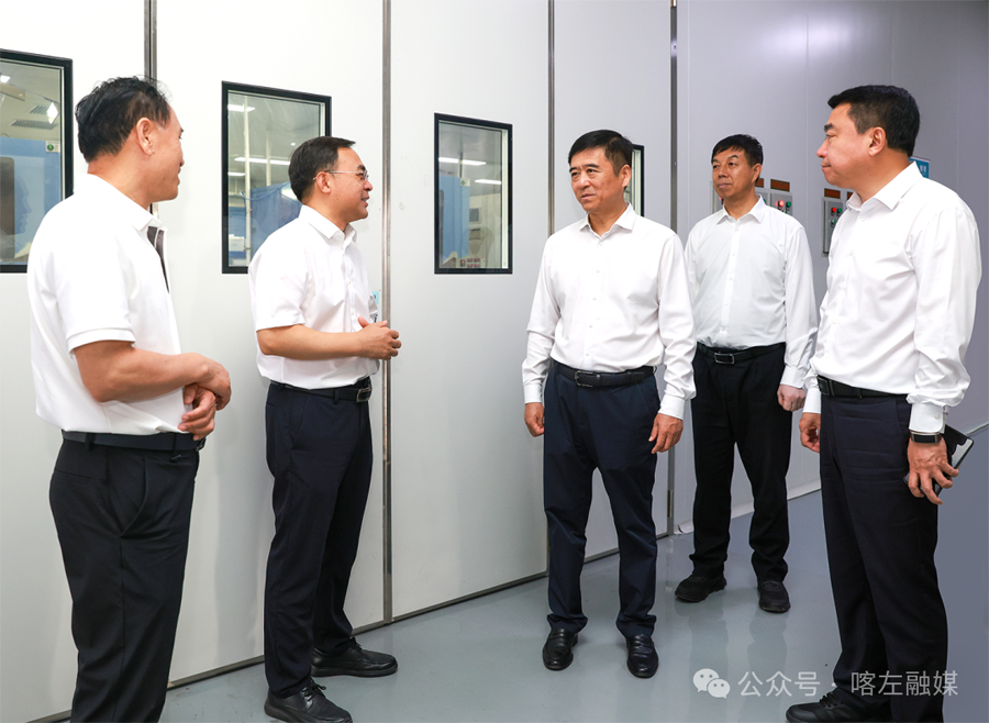 C:UsersAdministratorDesktop\u5fae信图片_20250630081131.png