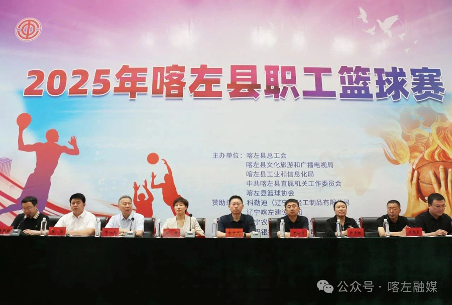 C:UsersAdministratorDesktop\u5fae信图片_20250703075606.jpg