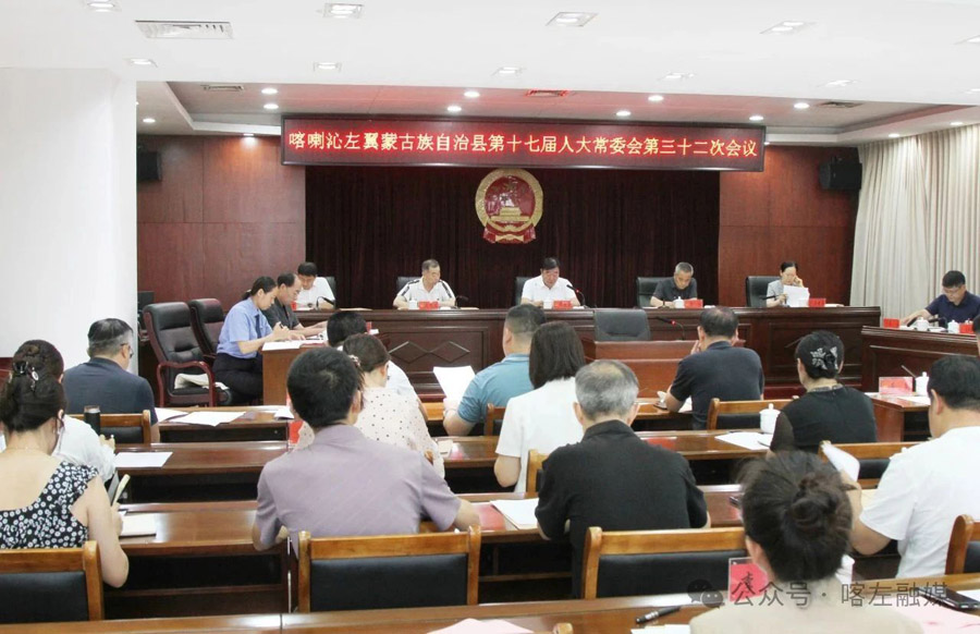C:UsersAdministratorDesktop\u5fae信图片_20250708080103.jpg