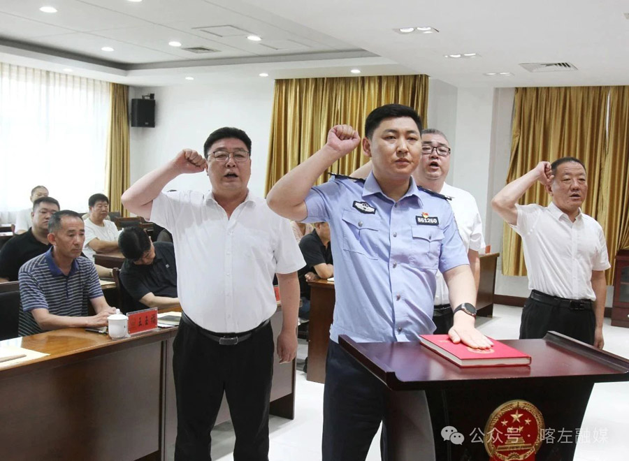 C:UsersAdministratorDesktop\u5fae信图片_20250708080114.jpg