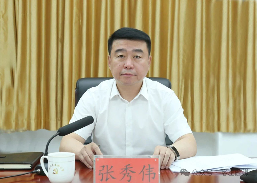 C:UsersAdministratorDesktop\u5fae信图片_20250709071745.jpg