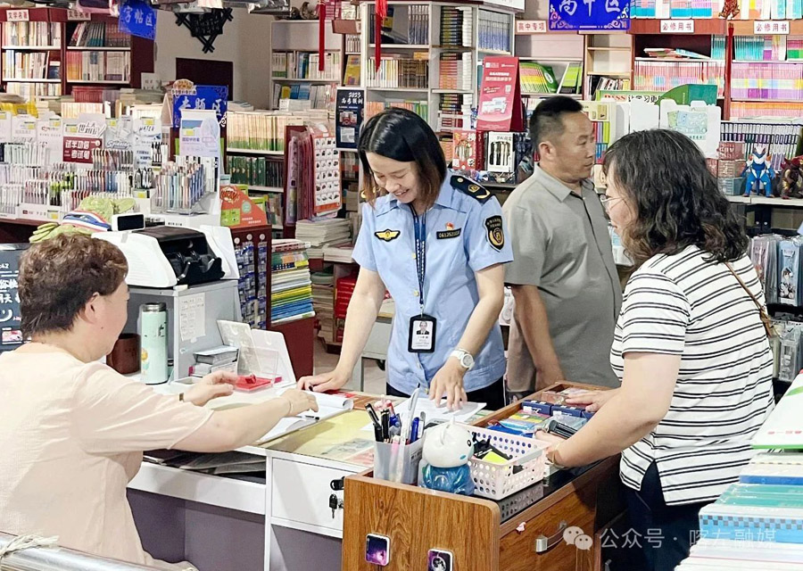 C:UsersAdministratorDesktop\u5fae信图片_20250711080051.jpg