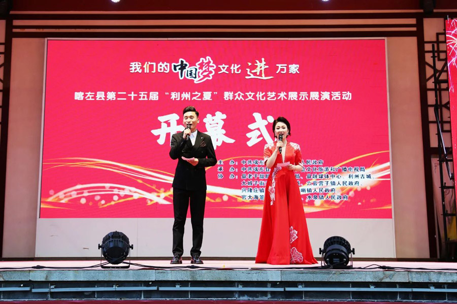 C:UsersAdministratorDesktop\u5fae信图片_20250714080630.jpg