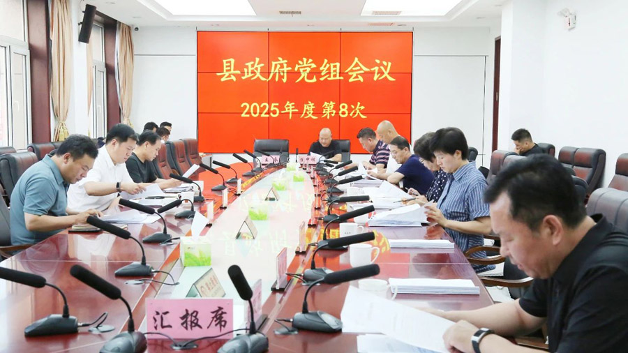 C:UsersAdministratorDesktop\u5fae信图片_20250714080726.jpg
