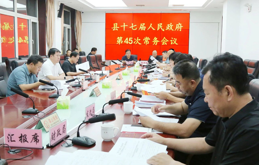 C:UsersAdministratorDesktop\u5fae信图片_20250714080732.jpg