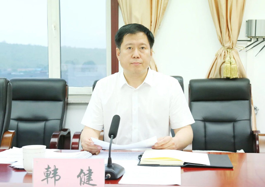 C:UsersAdministratorDesktop\u5fae信图片_20250714080736.jpg