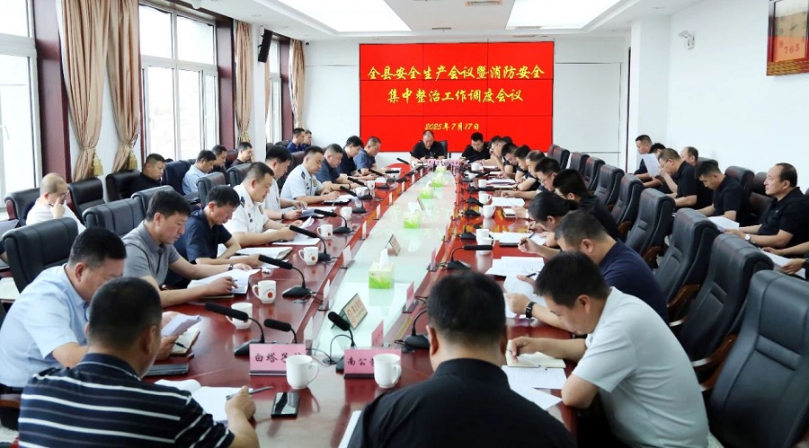 微信图片_20250721100641.jpg